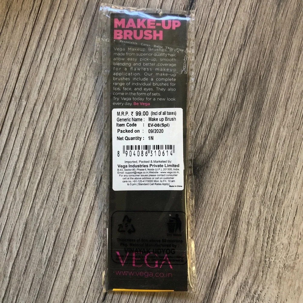 Vega brand new